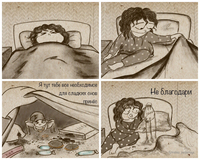 Маргарита Сидорова, фото 4