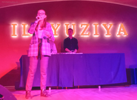 Music Park Plus, отчёт, фото 3