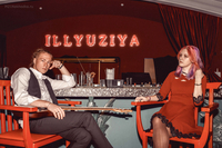 Антон РЯБОВ и Светлана ПУШЕНКО, фото 1